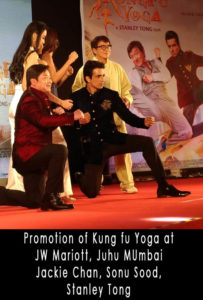 Kung Fu Yoga Promotion